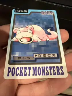 Pokemon Cards Bandai Carddass Slowpoke File No.079 1997 EX Japanese i925 - Image 2