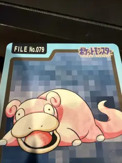Pokemon Cards Bandai Carddass Slowpoke File No.079 1997 EX Japanese i925 - Image 3