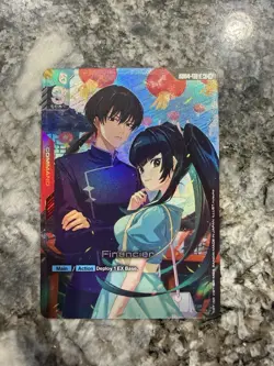 Gundam Card Game Phantom Aria Financier GD04-110 U+ Alternate Alt Art NM - Image 1