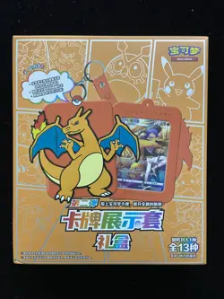 2025 Pokemon S-Chinese Charizard Card Display Set Gift Box Sealed Box #17 LT97 - Image 1
