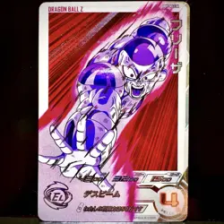 Super Dragon Ball Heroes SDBH BM9-sec3 DA Freeza Card Badai Japan #N713 - Image 1