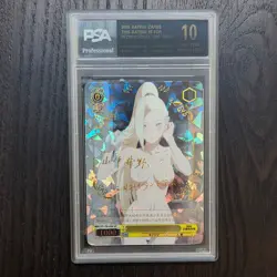 Ino Yamanaka | Naruto Shippuden | Slab Card | ACG Holo Foil - Image 1