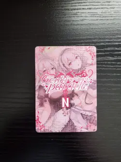 Goddess Story Waifu Card - Genki Parade - Princess Connect - Pecorine - N-44 - Image 2