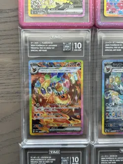 TAG 10 Eeveelution SAR Set (9 Cards) - Terastal Festival Japanese - Image 5