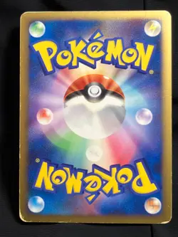 Arceus LV.X 011/017 2009 Pokemon card Japanese Nintendo - Image 2