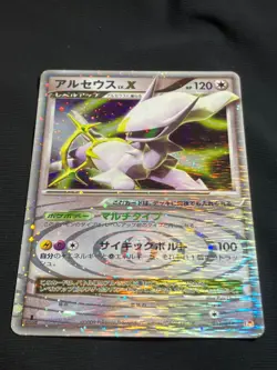 Arceus LV.X 011/017 2009 Pokemon card Japanese Nintendo - Image 4