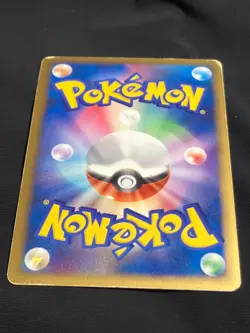 Arceus LV.X 011/017 2009 Pokemon card Japanese Nintendo - Image 5