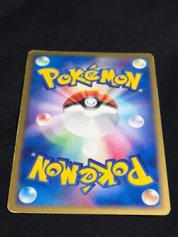 Deoxys ex 006/015 Constructed Half Deck 2004 Japanese Pokemon Card Nintendo - Image 5