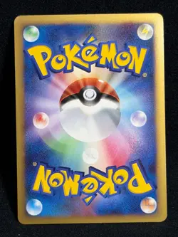 Mew DPBP#182 2007 DP3 Holo Rare Shining Darkness Pokemon Card Japanese - Image 3