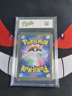 Poliwhirl AR 176/165 SV2a Pokemon 151 Pokemon Card TCG Japanese -Pyxis gold 10 - Image 2