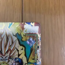 Dragon Ball Fusion World Ultimate Battle FB01-096 Vegeta Bandai Card Japan #N409 - Image 3