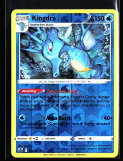 2021 Sword & Shield - Battle Styles Kingdra #33 Reverse Holo Rare Pokemon Card - Image 1