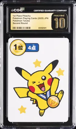 2025 POKEMON PLAYING CARDS JAPANESE 1ST PLACE PIKACHU CGC 10 PRISTINE - Image 1
