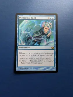 MTG Dissipation Field: Scars of Mirrodin #32 – EX-MT+ - Image 1
