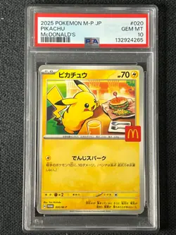 2025 Pokemon TCG Japanese McDonald's PROMO 020/M-P Pikachu Holo PSA 10 - Image 1