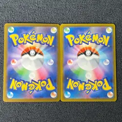 2025 Pokemon TCG Japanese Mega Dream Ex M2a 230/193 MA Mega Gengar Ex Holo Lot*2 - Image 2