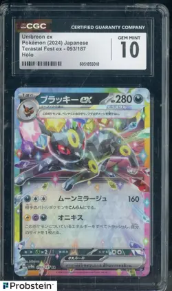 2024 Pokemon Japanese Terastal Fest ex #093 Umbreon ex CGC 10 GEM MINT - Image 1