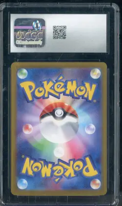 2024 Pokemon Japanese Terastal Fest ex #093 Umbreon ex CGC 10 GEM MINT - Image 2