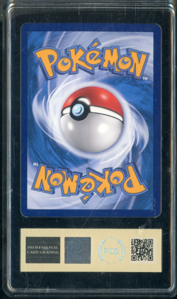 2023 Pokemon Chinese S&M Complement Each Other #164 Wishiwashi GX PCG 9.5 - Image 2
