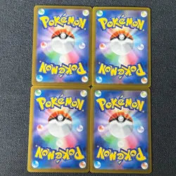 2025 Pokemon TCG Japanese Mega Dream Ex M2a 229/193 MA Mega Hawlucha Ex Lot*4 - Image 2