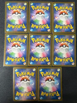2025 Pokemon TCG Japanese Mega Dream Ex M2a 194/193 213/193 AR Fan Rotom Lot*8 - Image 2