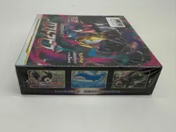 Pokemon TCG Japanese S11 Lost Abyss Booster Box SEALED/NEW - Image 4