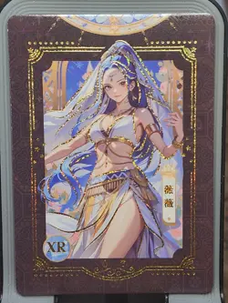Vivi One Piece Card Anime Goddess Story Waifu XR XR-07 - Image 1