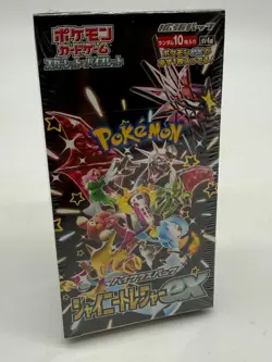 Pokemon TCG Japanese Scarlet & Violet Shiny Treasure ex BOX sv4a High Class Pack - Image 1