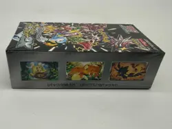 Pokemon TCG Japanese Scarlet & Violet Shiny Treasure ex BOX sv4a High Class Pack - Image 3