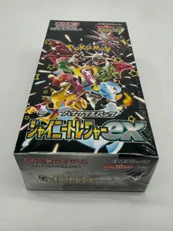 Pokemon TCG Japanese Scarlet & Violet Shiny Treasure ex BOX sv4a High Class Pack - Image 4