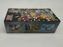 Pokemon TCG Japanese Scarlet & Violet Shiny Treasure ex BOX sv4a High Class Pack - Image 5