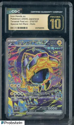 2024 Pokemon Japanese Terastal Fest ex SAR #210 Iron Hands ex CGC 10 PRISTINE - Image 1