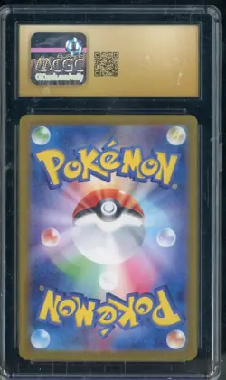 2024 Pokemon Japanese Terastal Fest ex SAR #210 Iron Hands ex CGC 10 PRISTINE - Image 2