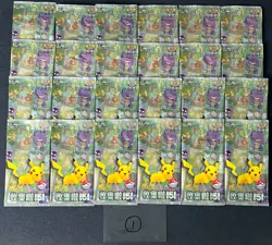2025 Pokemon TCG S-Chinese Scarlet & Violet 151C Collect Sealed Pack Lot*24 - Image 1