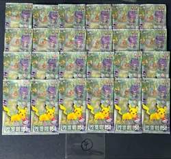 2025 Pokemon TCG S-Chinese Scarlet & Violet 151C Collect Sealed Pack Lot*24 #4 - Image 1