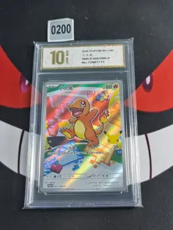 Pokemon TCG Chinese Squirtle 30th-P-002/30th-P, Promo -Pyxis gold 10 - Image 1
