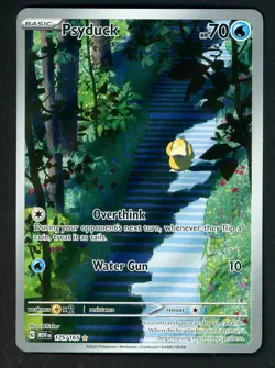 2023 Pokemon MEW EN Illustration Rare #175 Psyduck - Image 1