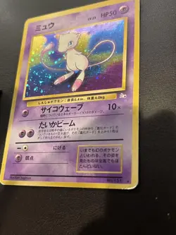 Mew Holo No.151 Fossil Japanese Pokemon Card Japan #N465 - Image 3
