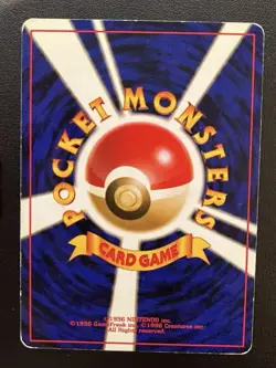 Mew Holo No.151 Fossil Japanese Pokemon Card Japan #N465 - Image 4