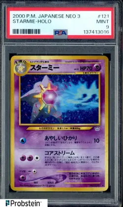 2000 Pokemon Japanese Neo 3 #121 Starmie - Holo PSA 9 MINT - Image 1