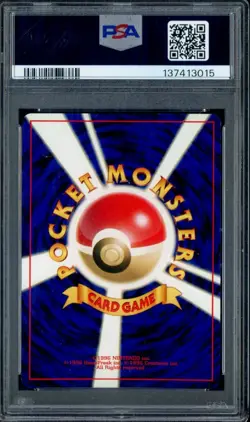 2000 Pokemon Japanese Neo 3 #225 Delibird - Holo PSA 9 MINT - Image 2
