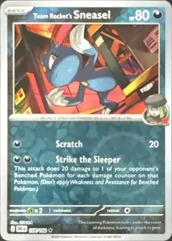 Team Rocket's Sneasel 128/182 Rare Destined Rivals Pokemon Reverse Holo NM - Image 1