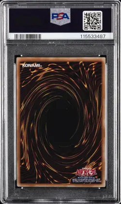 2025 YU-GI-OH! NYC 1 #JP001 BLUE-EYES WHITE DRAGON PSA 10 - Image 2