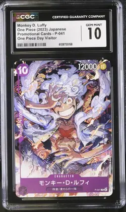 ✨ CGC 10 One Piece Monkey D. Luffy P-041 Promo Day Visitor Jpn - Image 1