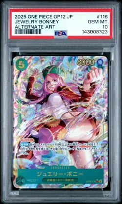 2025 ONE PIECE JAPANESE OP12-LEGACY OF THE MASTER #118 JEWELRY BONNEY PSA 10 - Image 1