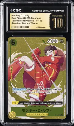 2026 ONE PIECE JAPANESE TOURNAMENT PROMOS #P-106 MONKEY D. LUFFY CGC 10 PERFECT - Image 1