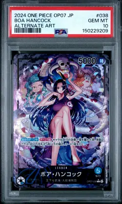 2024 ONE PIECE JAPANESE OP07-500 YEARS IN THE FUTURE #038 BOA HANCOCK PSA 10 - Image 1