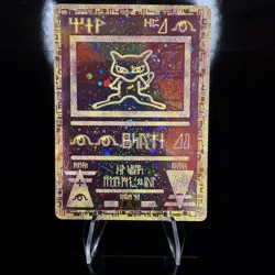 Ancient Mew Promo - Miscellaneous Cards & Products Pokemon Card - Image 1