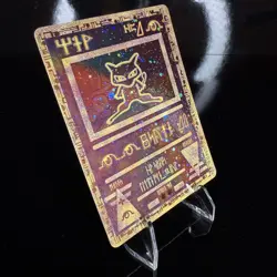 Ancient Mew Promo - Miscellaneous Cards & Products Pokemon Card - Image 3