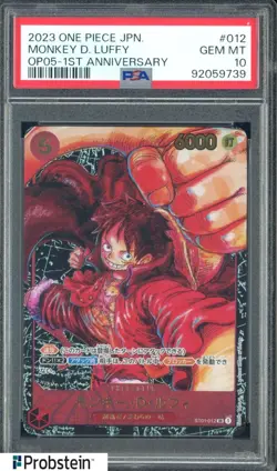 2023 One Piece Japanese OP05 1st Anniversary #012 Monkey D Luffy PSA 10 GEM MINT - Image 1